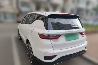 Geely Auto Vision X6