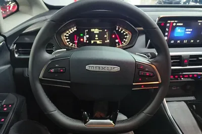 SAIC MAXUS G50