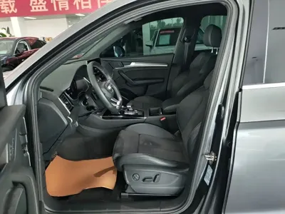 Audi Q5L Sportback