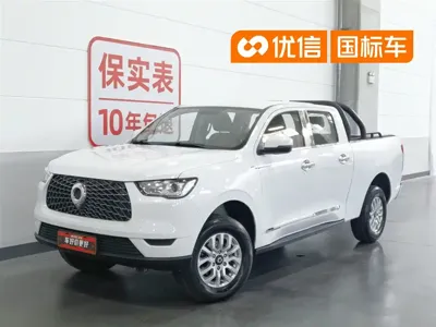 Great Wall Pao