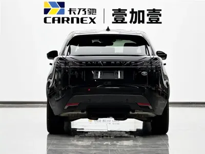 Land Rover Velar