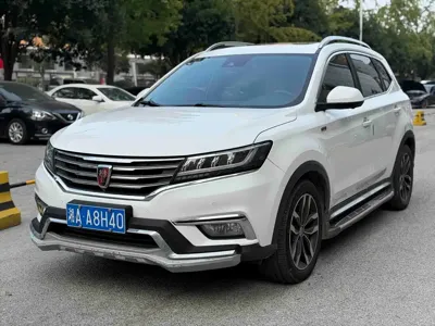 Roewe RX5