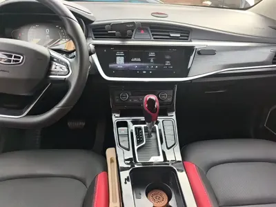 Geely Emgrand GS