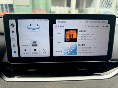 Geely Xingrui