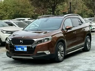 DS DS 6