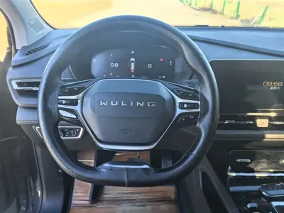 Wuling Victory