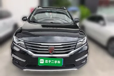 Roewe RX5