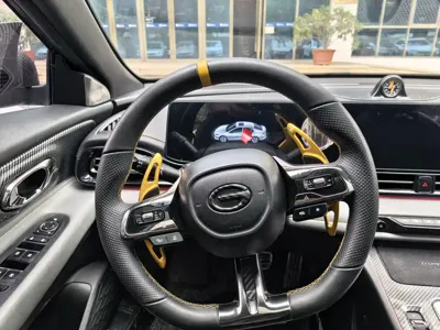 GAC Motor Shadow Leopard