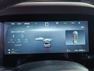 BYD Seal 07 DM-i