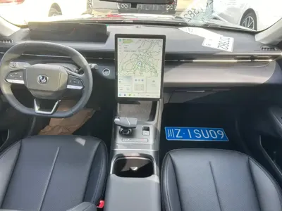 Changan Eado