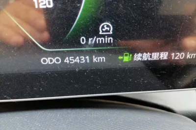 Chengshi 01