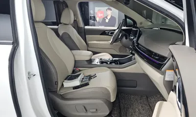 Kia Canival