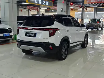 Kia Seltos