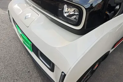 Baojun KiWi EV