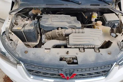 Wuling Hongguang