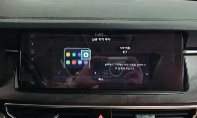 Kia K7