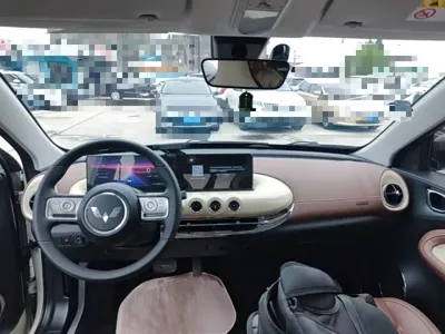 Wuling Bingo