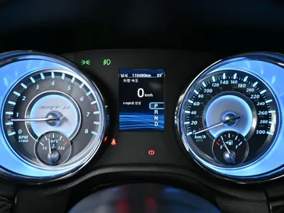 Chrysler 300C