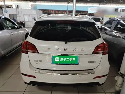 Haval H2