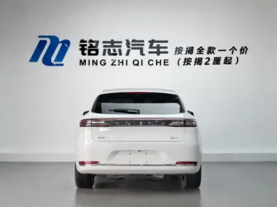 AITO 问界 AITO M5