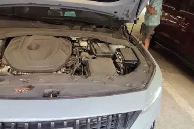 Geely Auto Preface