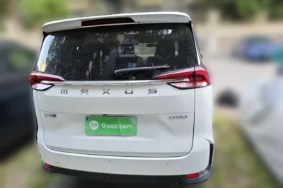 SAIC MAXUS G50