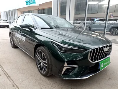 Geely Auto Emgrand