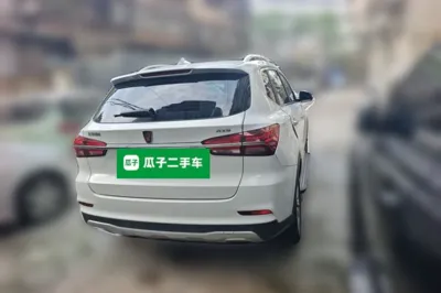 Roewe RX5