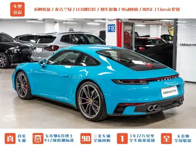 Porsche 911