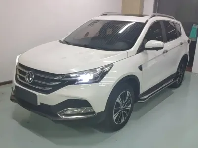 Aeolus AX7