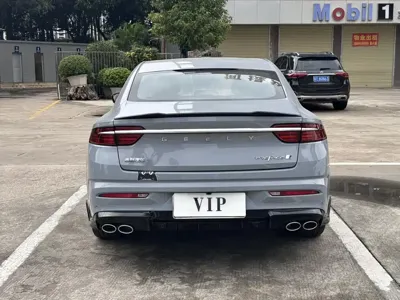 Geely Xingrui