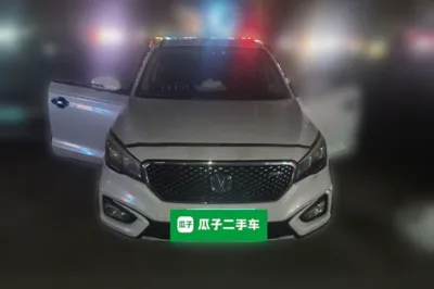 Changan Lingxuan