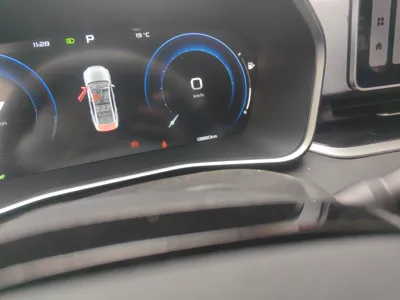 Geely Auto Preface
