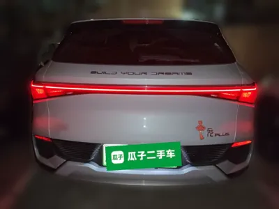 BYD Yuan Plus