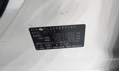 Renault-KoreaSamsung SM6