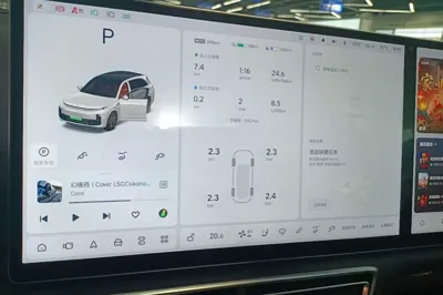 Li Auto L7