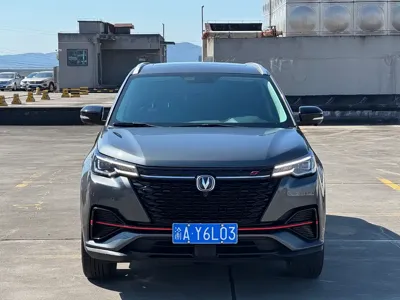 Changan CS55PLUS