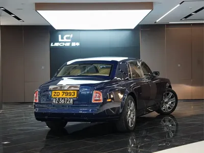 Rolls-Royce Phantom