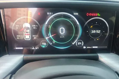 GAC Trumpchi GS8