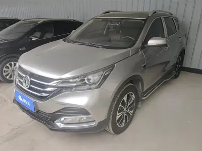 Aeolus AX7