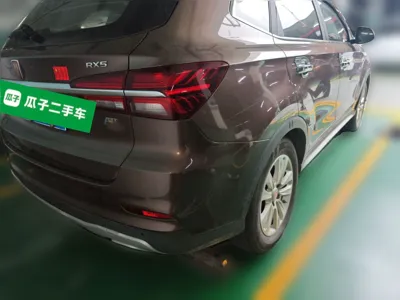 Roewe RX5