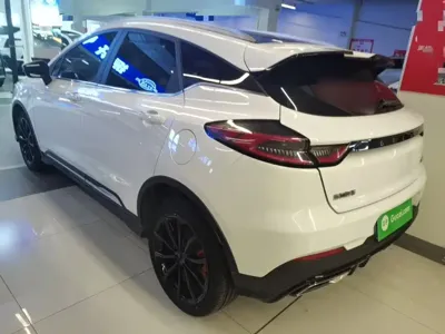 Geely Emgrand S