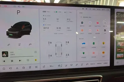 Li Auto L7
