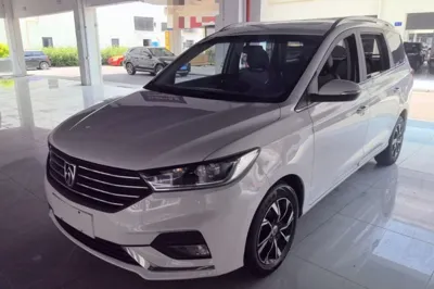 Baojun 360
