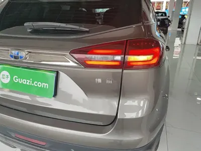 Geely Boyue
