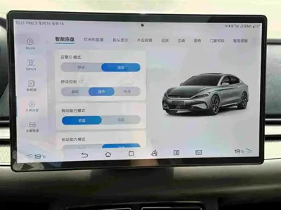 BYD Han