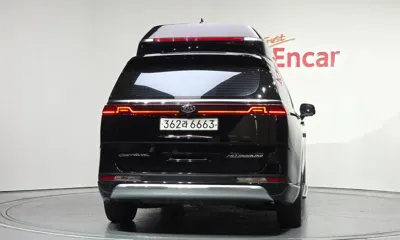 Kia Canival