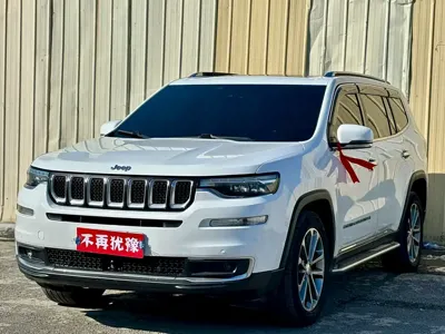 Jeep Grand Commander