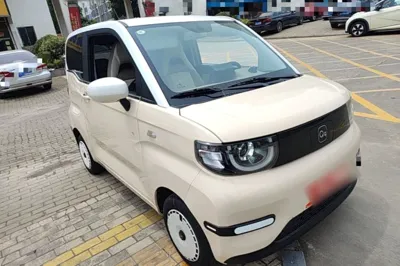 Chery QQ QQ Ice Cream