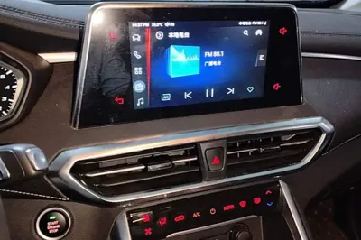 SAIC MAXUS G50